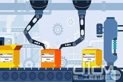 以數字基建為契機，加強工業互聯網大數據軟件與數據服務體系建設